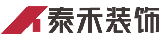 莆田市不凡裝飾設計工程有限公司
